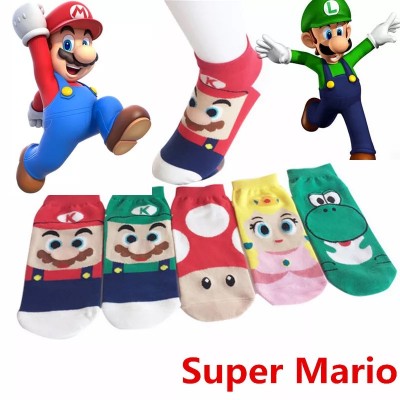 Bas Super Mario Bros 